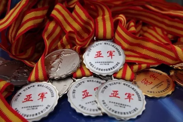 马卡：穆里尼奥不会剥夺巴尔韦德的队长袖标，球员在首发名单中